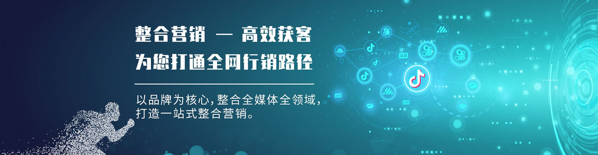 马鞍山信息流优化师