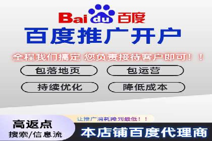 案例剖析：SEM竞价如何做到效果最大化