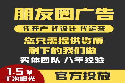 百度推广收费标准解析与实战案例