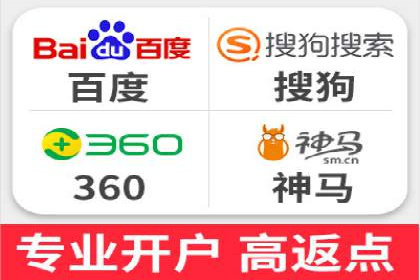 从零到一：一个完整的SEM竞价推广案例解析